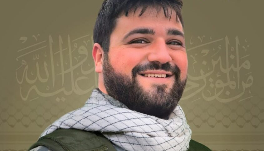 المقاومة تزف الشهيد عماد أحمد ملحم من بلدة الناقورة
