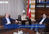 بو صعب زار الحريري في بيت الوسط