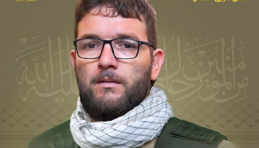 المقاومة تنعي شهيدها الثالث