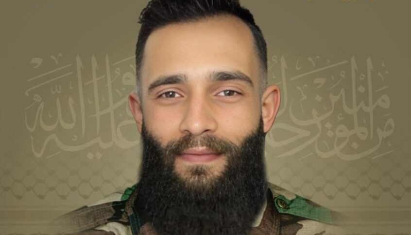 المقاومة تنعي الشهيد أحمد حسين ترمس