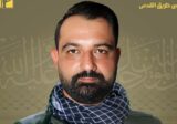 المقاومة تنعي الشهيد عبد الكريم محمد علي سمحات