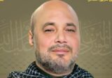 المقاومة تنعي الشهيد عباس علي مهدي