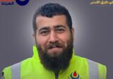عمليات الدفاع المدني – الهيئة الصحية تزف الشهيدين محمد يعقوب اسماعيل وحسين محمد خليل