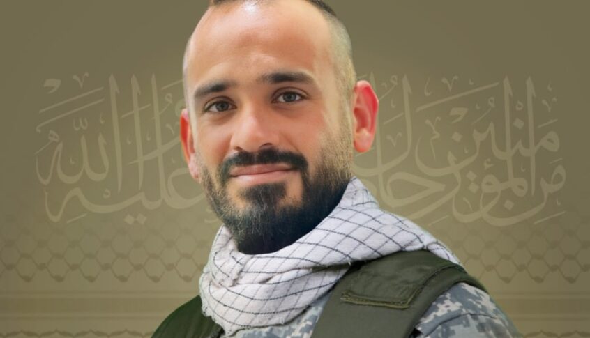 المقاومة تزف الشهيد محمد حسن طرّاف