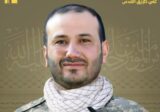 المقاومة تزف الشهيد حسين علي الديراني