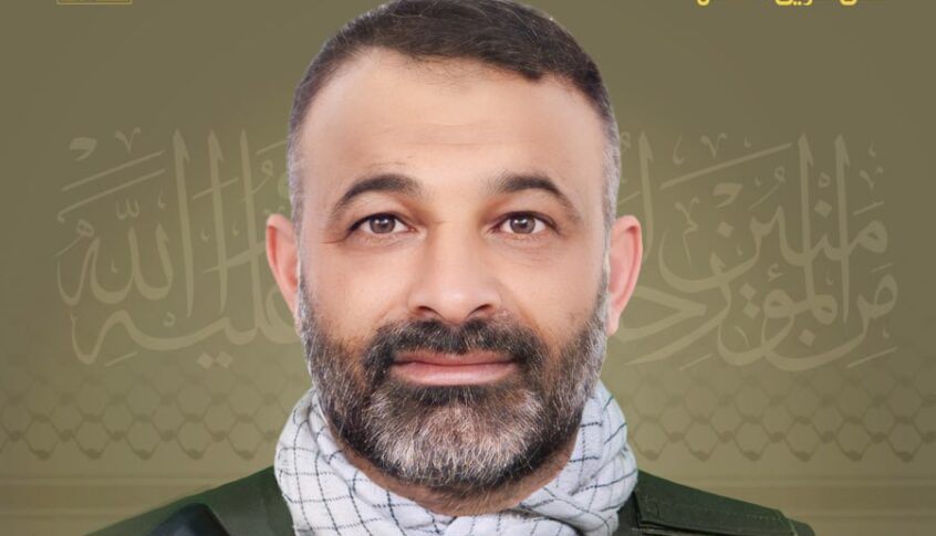 المقاومة تزف الشهيد أحمد محمد العفّي