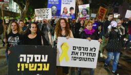 هيئة البث الإسرائيلية عن والدة جندي: أكثر من ألف من عائلات الجنود أدركوا أن أبناءهم يضحى بهم دون أي مخرج