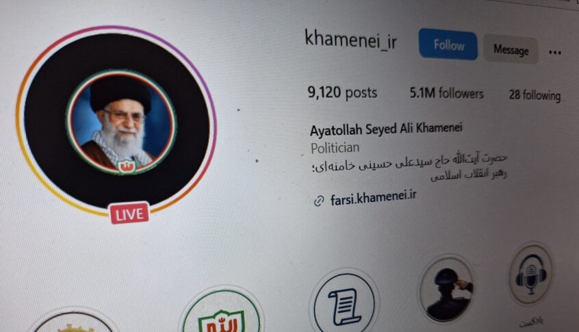 “ميتا” تغلق حسابات تابعة لخامنئي على منصتي “فيسبوك” و”إنستغرام”
