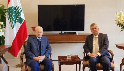 الرئيس عون بحث المستجدات على الساحة الاقليمية والدولية مع سفير البرازيل