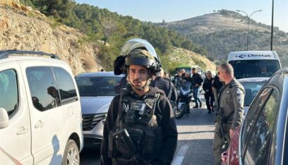 قتلى وجرحى في عملية إطلاق نار بمستوطنة معاليه أدوميم قرب القدس