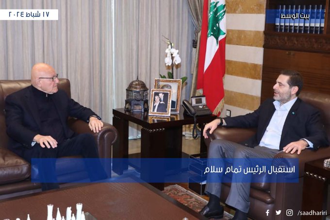 الحريري استقبل الرئيس تمام سلام