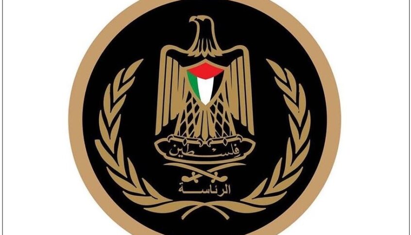 الرئاسة الفلسطينية تشكر السعودية على مواقفها