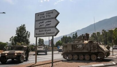 إعلام العدو: سقوط مباشر للصواريخ في منطقة شتولا بالجليل الغربي