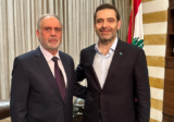 الحريري يستقبل المدير العام لوزارة العدل