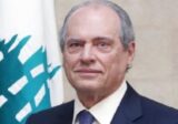 الشامي: لا خلاص للبنان من الأزمة إلا بالإصلاح