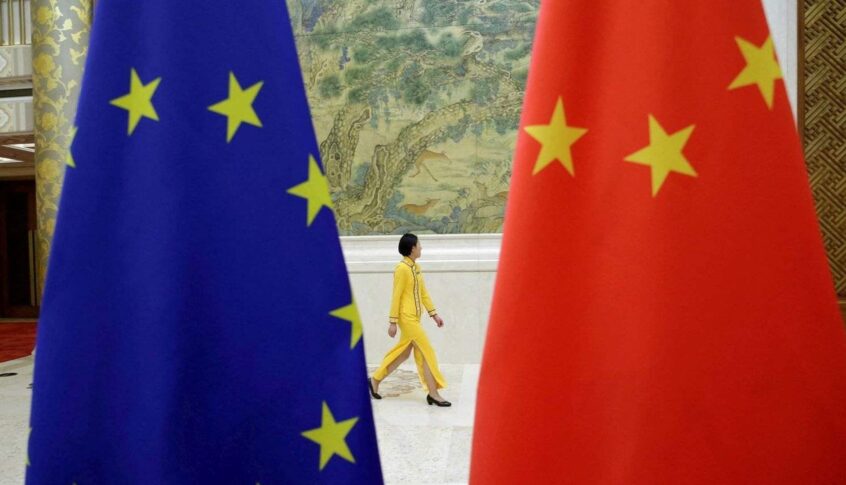 الصين تتهم “أوكوس” بزيادة خطر الانتشار النووي في المحيط الهادئ