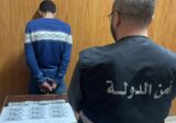 مهرّب للأدوية في قبضة أمن الدولة