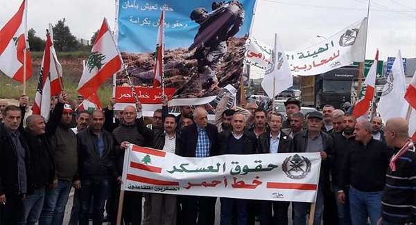 تجمع العسكريين المتقاعدين: سنمنع مجلس الوزراء من الانعقاد غدًا