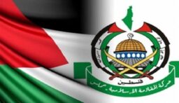 حماس تستهجن تقرير مسؤولة أممية حول مزاعم الاحتلال بشأن 7 تشرين الاول