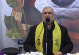 رعد: العدوّ وصل إلى حائطٍ مسدود وانتصارنا عليه في لبنان وغزة سيكون انتصاراً مؤزّراً