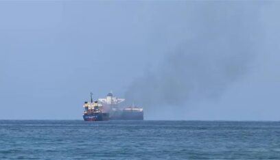 السفارة البريطانية في اليمن تحذر من تسرب نفطي في البحر الأحمر جراء استهداف الحوثي سفينة صينية أمس
