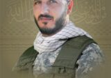 حزب الله يزف شهيدا جديدا!