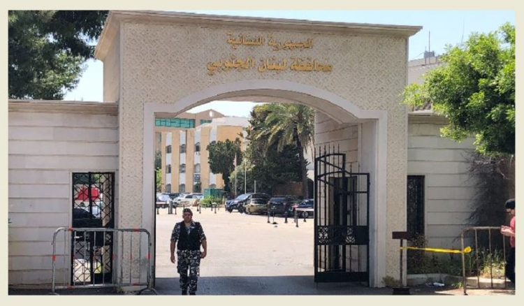 أمانة السجل العقاري والمساحة في محافظة لبنان الجنوبي عاودت عملها