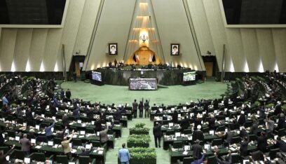انطلاق الحملات الانتخابية في إيران لاختيار مجلس الشورى