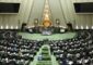 انطلاق الحملات الانتخابية في إيران لاختيار مجلس الشورى