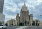 موسكو: الأصول الروسية في الغرب يجب أن تبقى مصونة وإلاّ فسُتقابل السرقة برد قوي