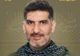 المقاومة تزف الشهيد علي عبد الحسن نعيم من بلدة سلعا