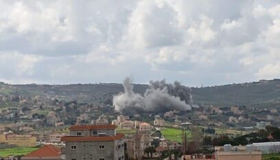 مراسل “المنار”: قصف مدفعي إسرائيلي يستهدف اطراف بلدتَي كفرحمام وراشيا الفخار