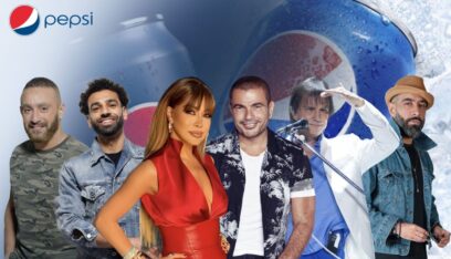 نوال الزغبي مع “Pepsi” من جديد.. وهؤلاء النجوم يشاركونها