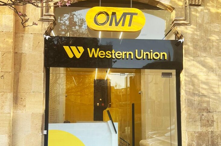 فرع رئيسي جديد لشركة “OMT” في وسط بيروت
