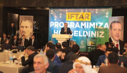 تركيا: حزب “المستقبل” يسحب مرشحين من السباق الانتخابي لصالح حزب العدالة والتنمية