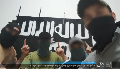 “داعش” ينشر صورة…بعد هجوم موسكو!