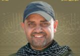 المقاومة تزف الشهيد إسماعيل علي الزين