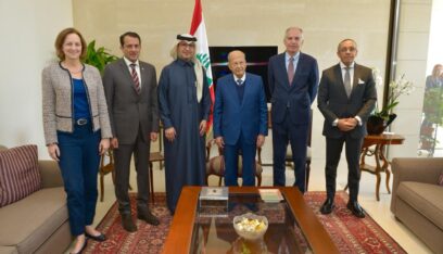 اللجنة الخماسية التقت الرئيس عون: اللقاءات ستستكمل مطلع الشهر المقبل