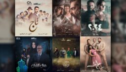 اليكم أبرز المسلسلات اللبنانية في رمضان 2024