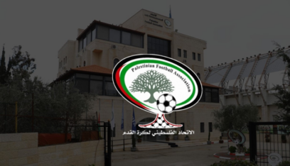 الاتحاد الفلسطيني يطالب “الفيفا” بمعاقبة الأندية الإسرائيلية