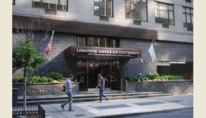ولاية نيويورك توافق على حرم جامعي لـ LAU في المدينة