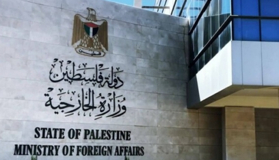 الخارجية الفلسطينية تطالب بفرض عقوبات دولية رادعة على مجموعات المستعمرين
