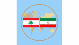 السفارة الإيرانية في بيروت تدين اعتداءات الكيان الصهيوني على جنوب لبنان وتصفها بانتهاك دولي