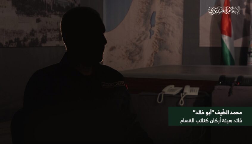 “القسّام” تعيد نشر صوتية لقائدها العام محمد الضيف: ابدؤوا بالزحف نحو فلسطين