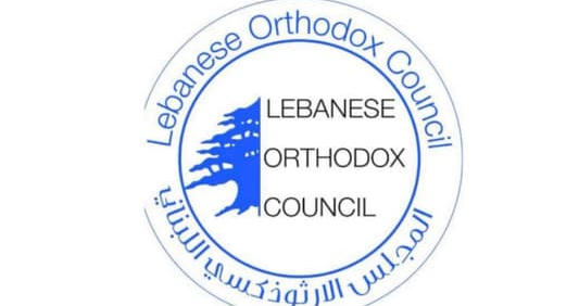المجلس الأرثوذكسي: لنظام سياسي اجتماعي برلماني شعاره العدالة والمساواة