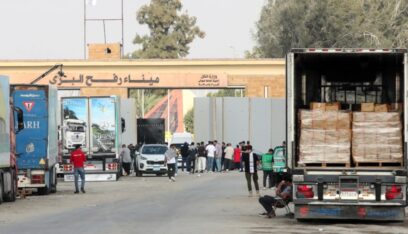 أعضاء مجلس الأمن يدعون إلى فتح المعابر مع غزة