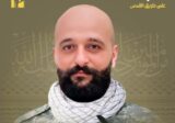 المقاومة تنعى الشهيد علي محمد فقيه “ذوالفقار”