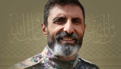 المقاومة تزف الشهيد علي إبراهيم ناصر الدين “ملاك”