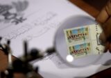 مذكرة لوزير المال بشأن رسم الطابع المالي بقيمة 100.000
