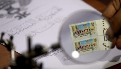 مذكرة لوزير المال بشأن رسم الطابع المالي بقيمة 100.000
